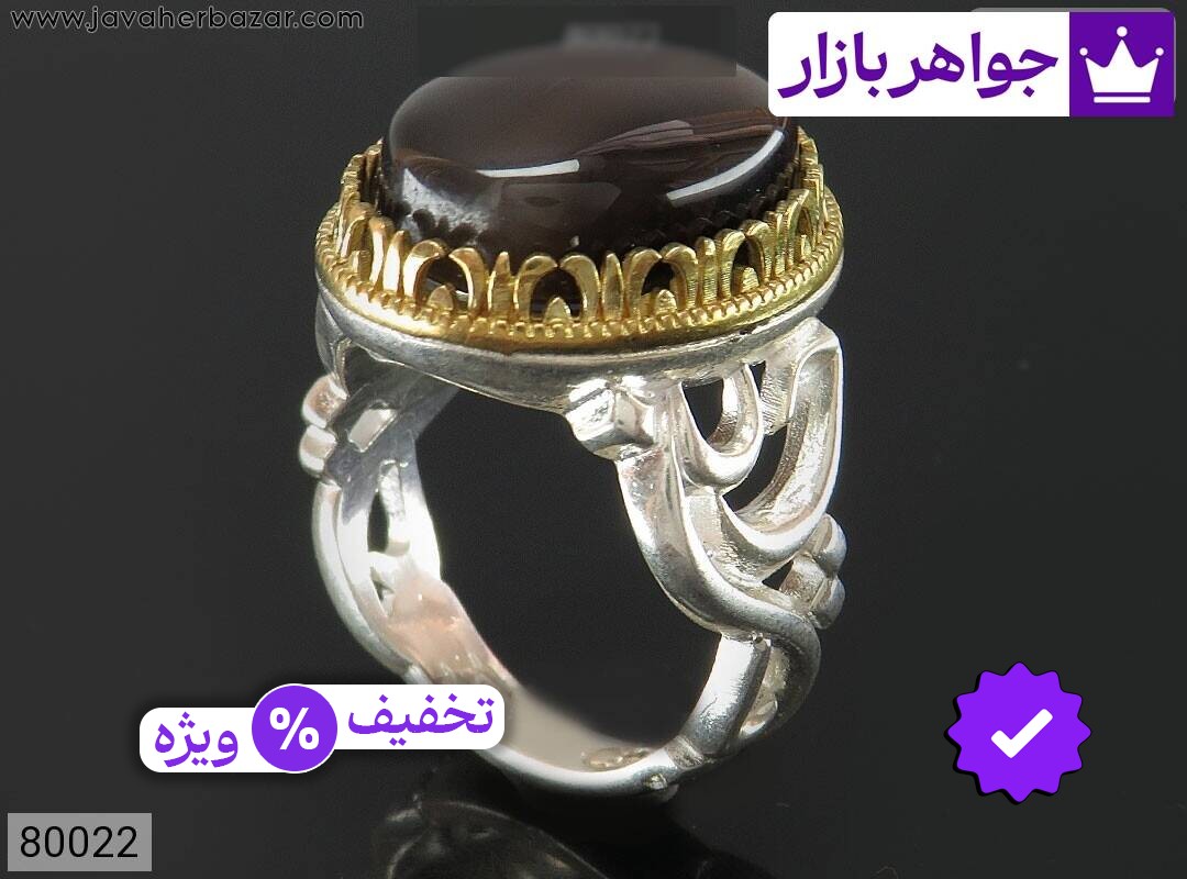 انگشتر نقره عقیق یمنی جزع مردانه تاج برنجی [یا حسین]